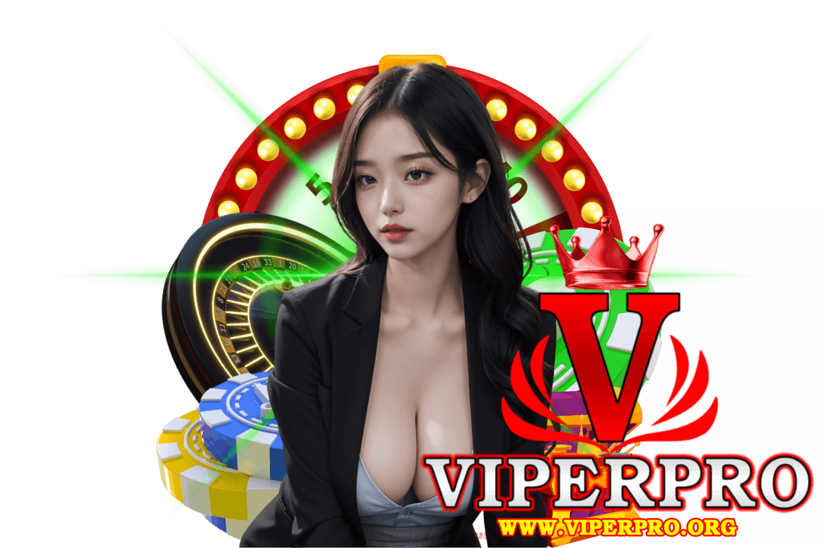 viperpro แจกเครดิตฟรี